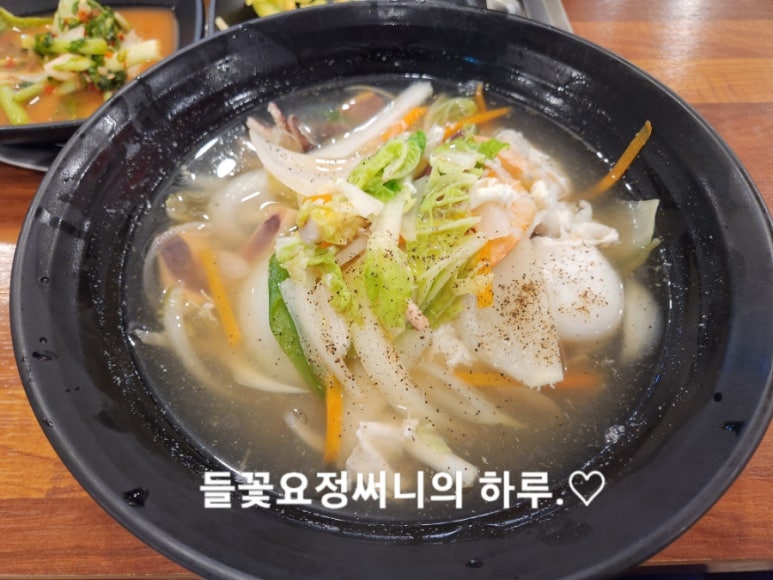 미만각 이미지