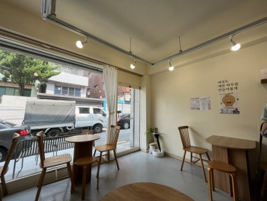 317베이크샵 이미지