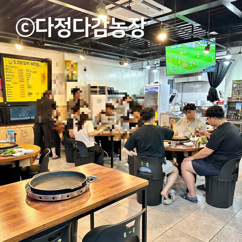 5.5닭갈비전문점 이미지