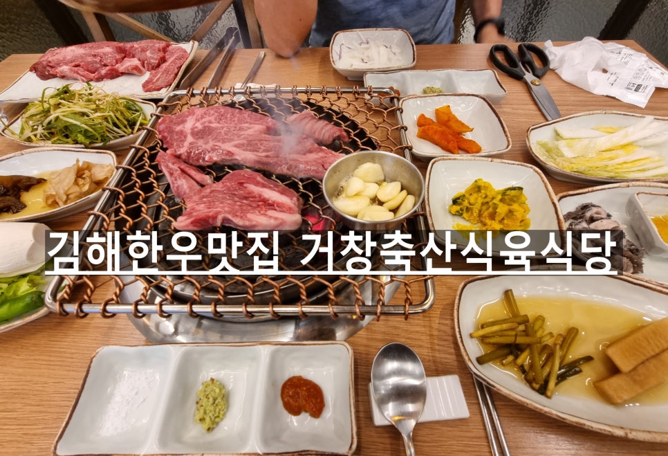 능금축산 이미지