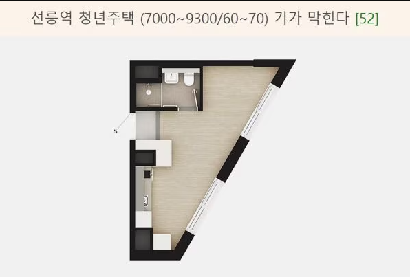 디앤아이건설주식회사 이미지