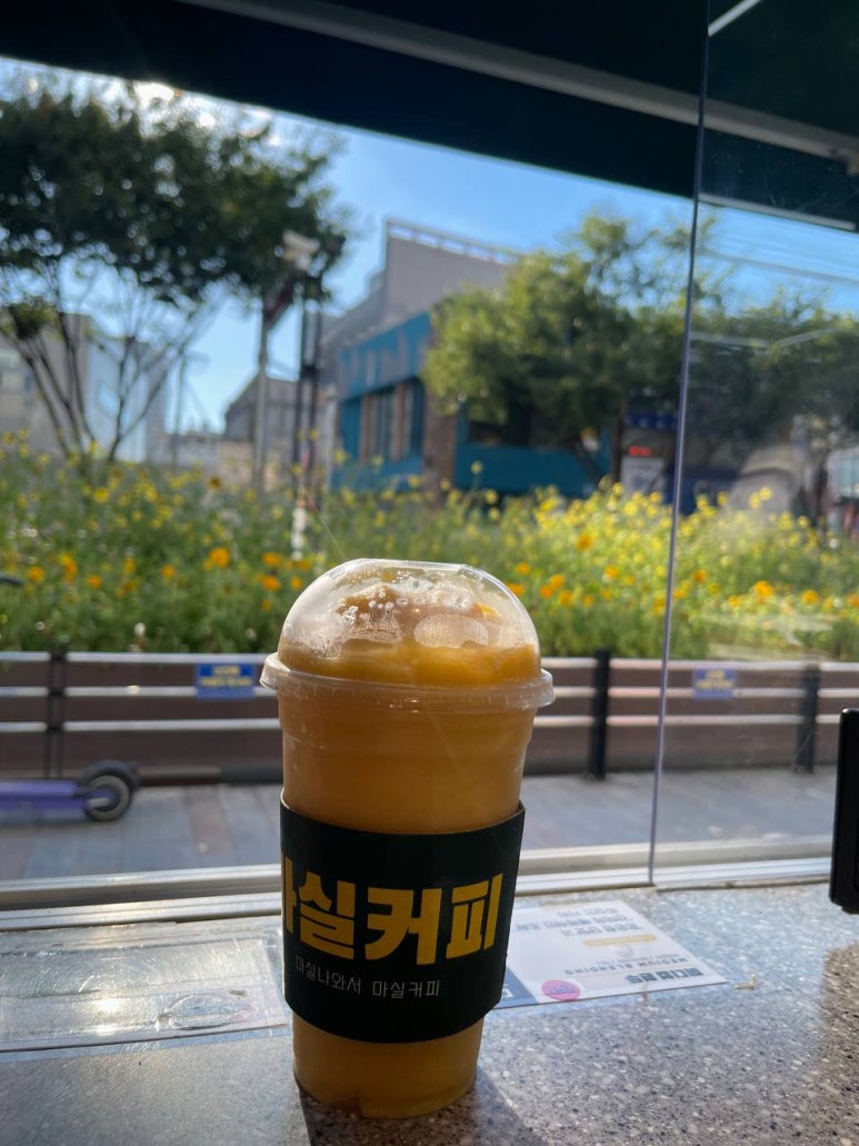 마실커피 동성로점 이미지