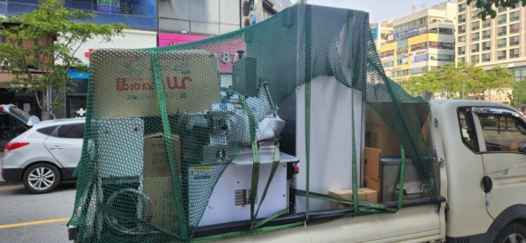 하모니정육점 이미지
