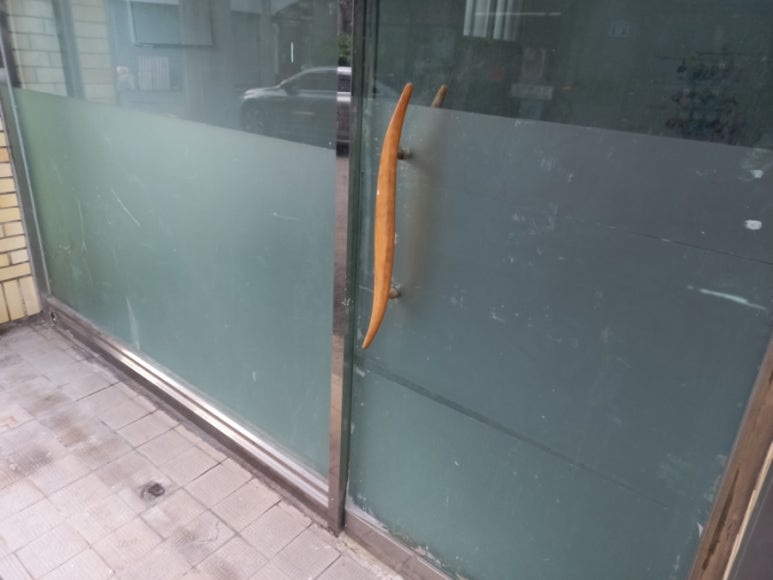 대구유리 이미지