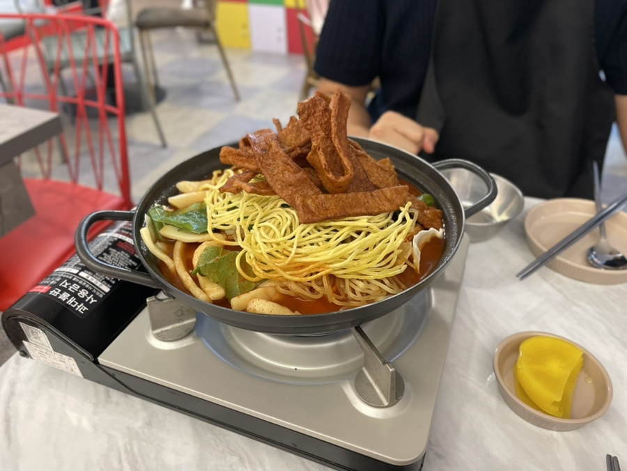 즉떡1980 이미지
