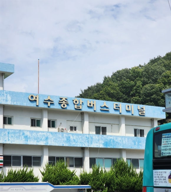 명동수산물 이미지