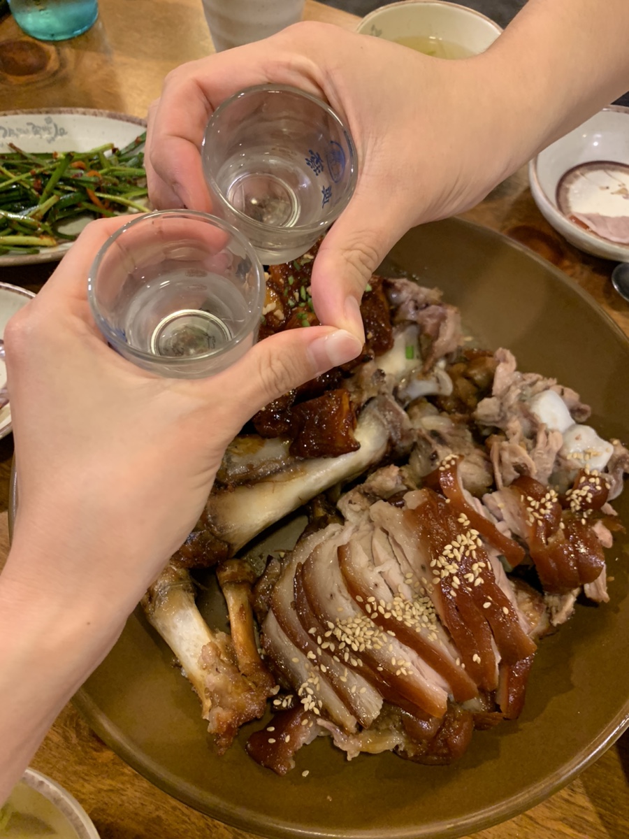 가장맛있는족발산동점 이미지