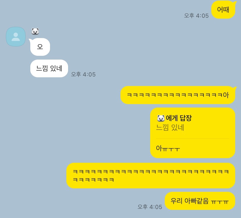 네일그리팅 이미지