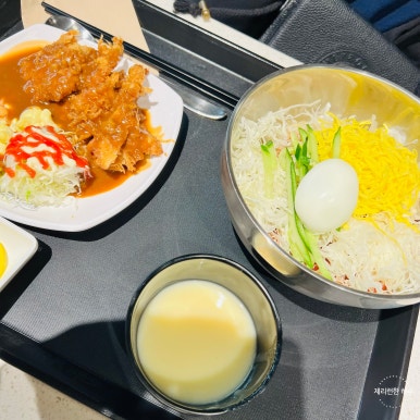 101번지남산돈까스롯데아울렛 이미지
