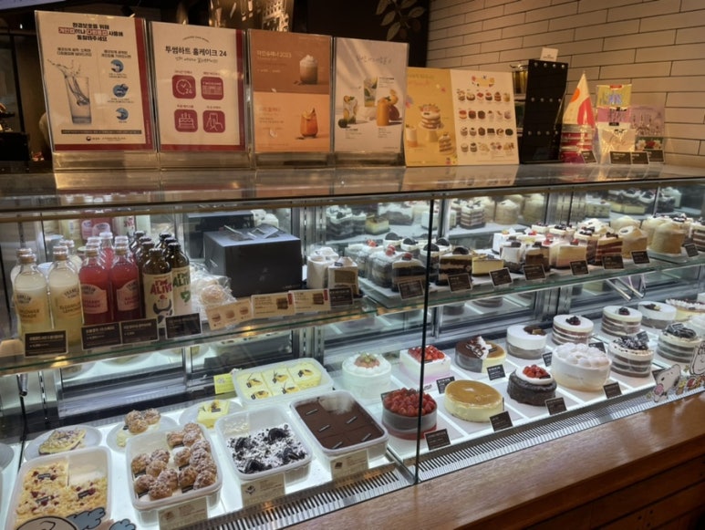 투썸플레이스 강남역중앙점 이미지