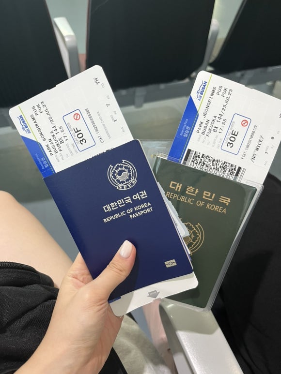 송화여행사 이미지