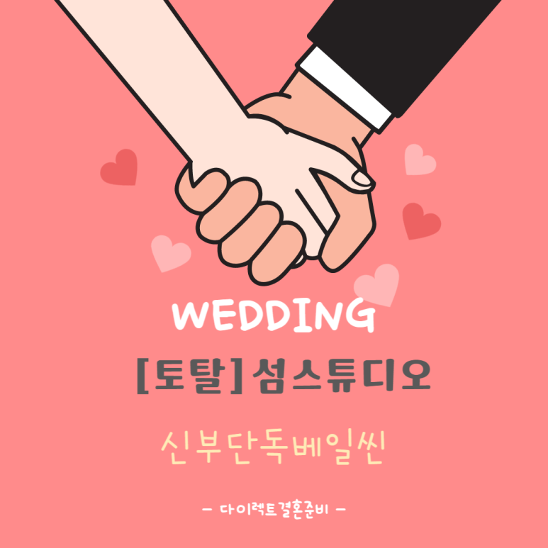 스튜디오13 이미지
