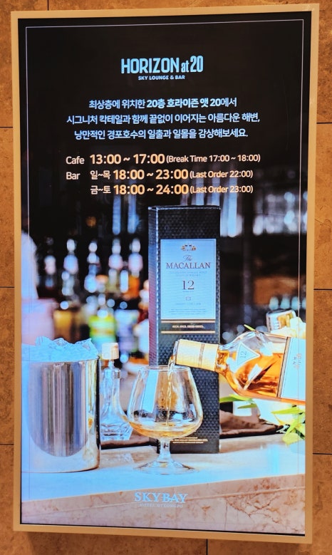 태백건어물 이미지