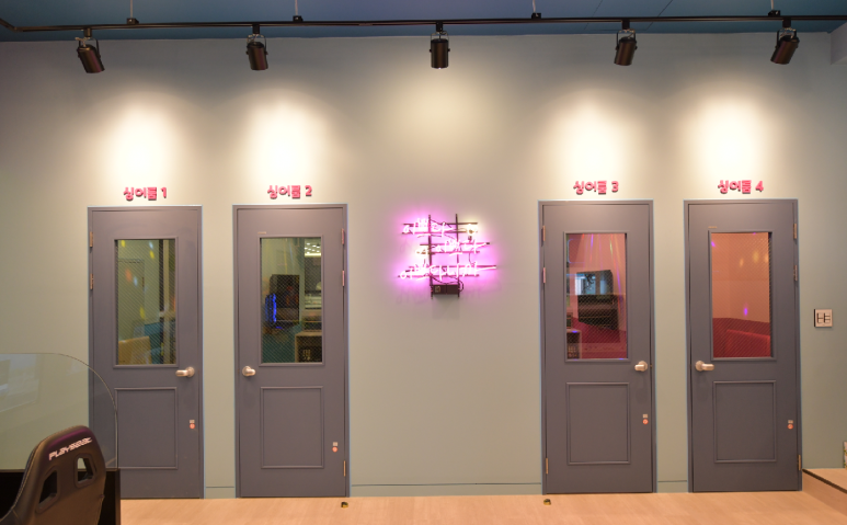 플레이고 이미지
