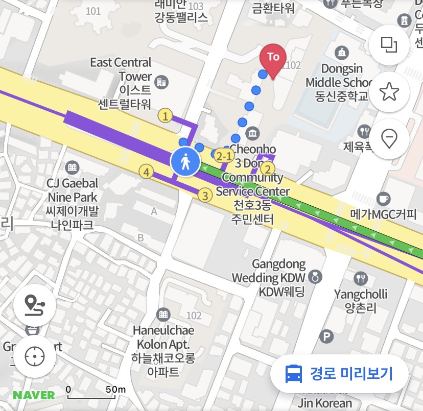슬로우캘리 강동역점 이미지