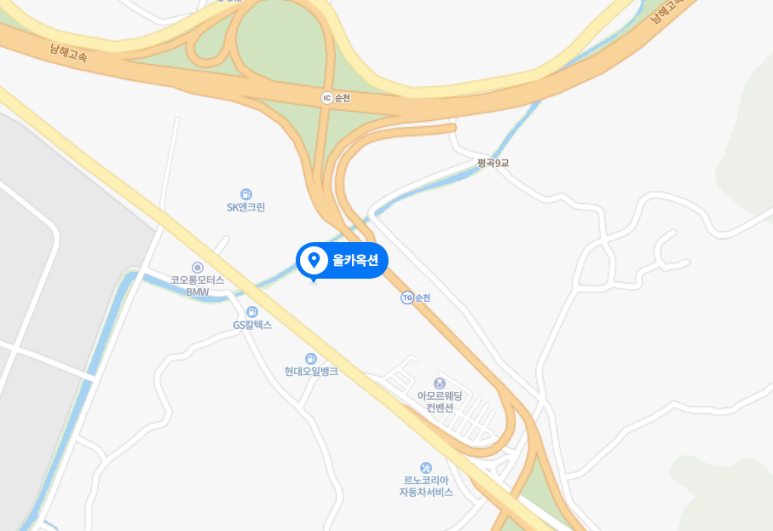 순천만모터스 이미지