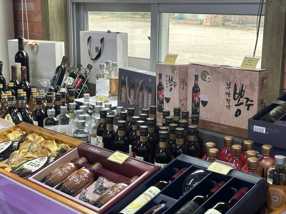 강산주유소 이미지
