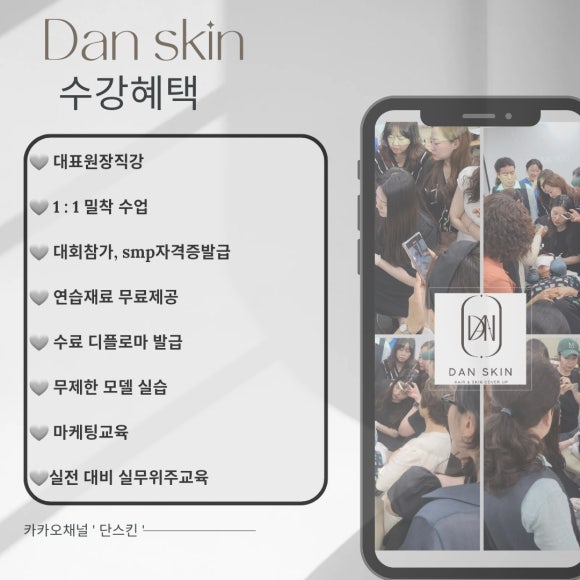 비봉수석 이미지