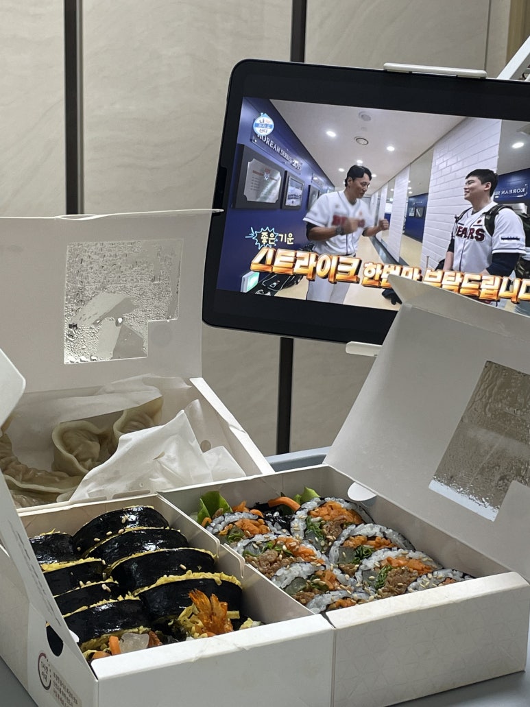 맘스터치이도점 이미지