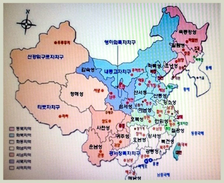 하이난아일랜드 이미지