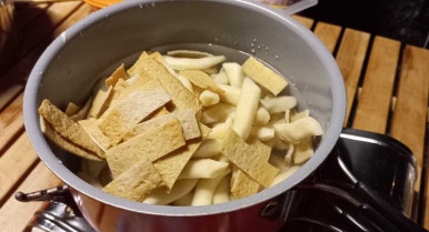 다와떡볶이 이미지