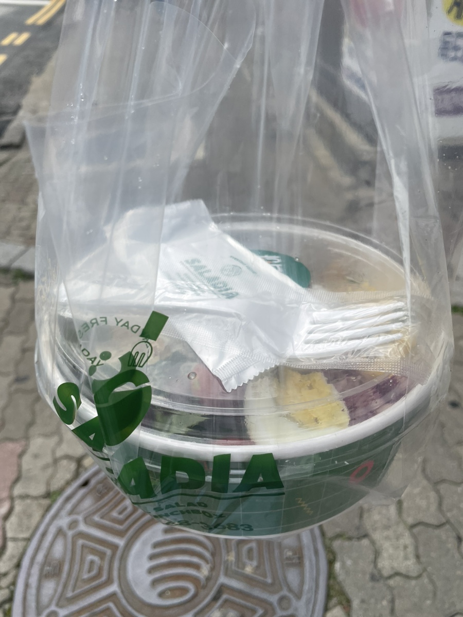 샐러디아(상동점) 이미지