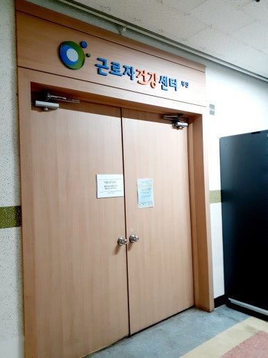 틈새공예 이미지