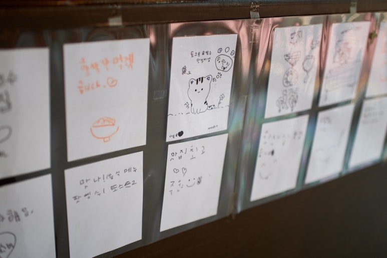 카페또오늘 이미지