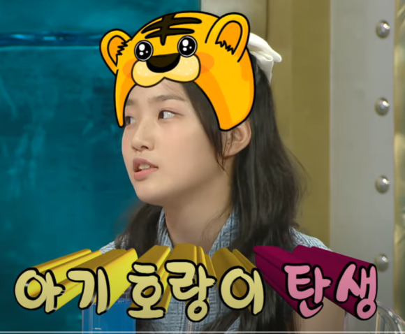 범상치않은범 이미지