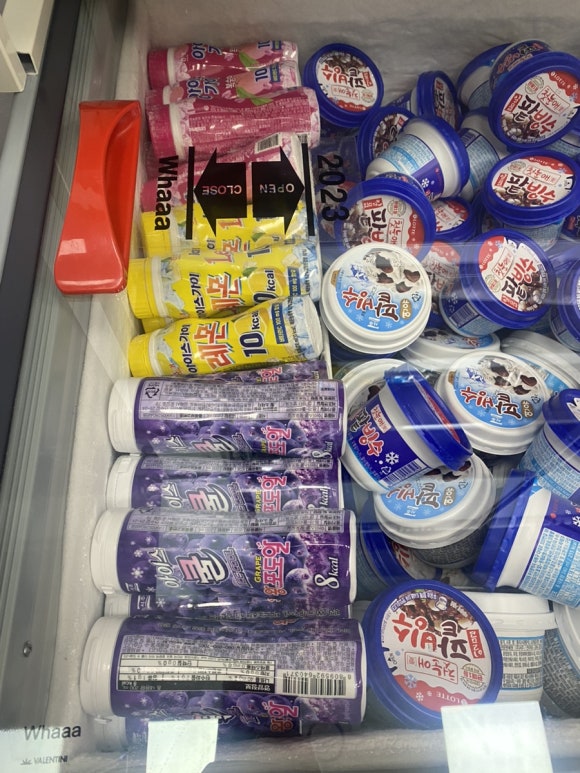 아이스크림살래위례 이미지