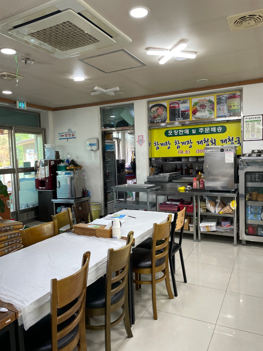 하옹촌 재첩식당 이미지