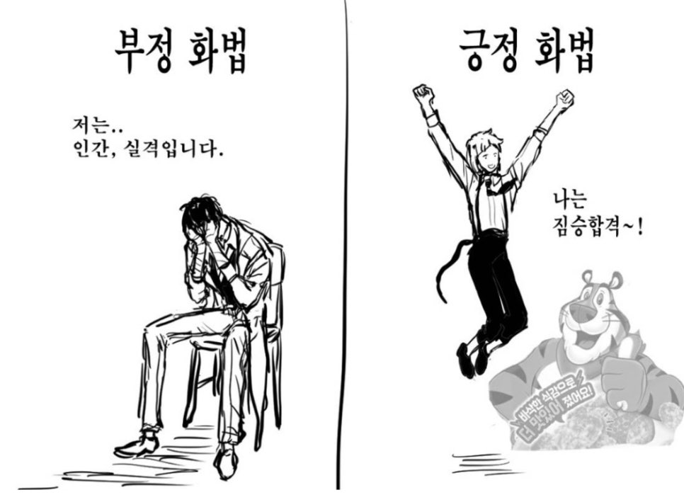 위로베이커리 이미지
