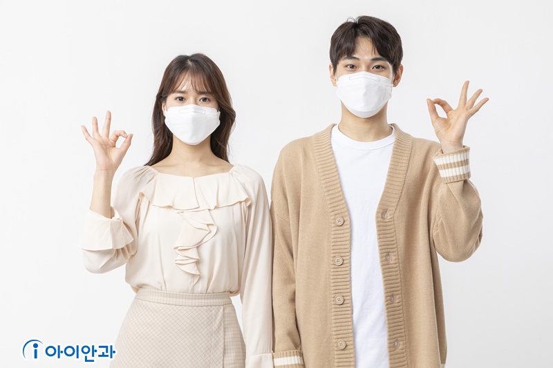 광주안과의원 이미지