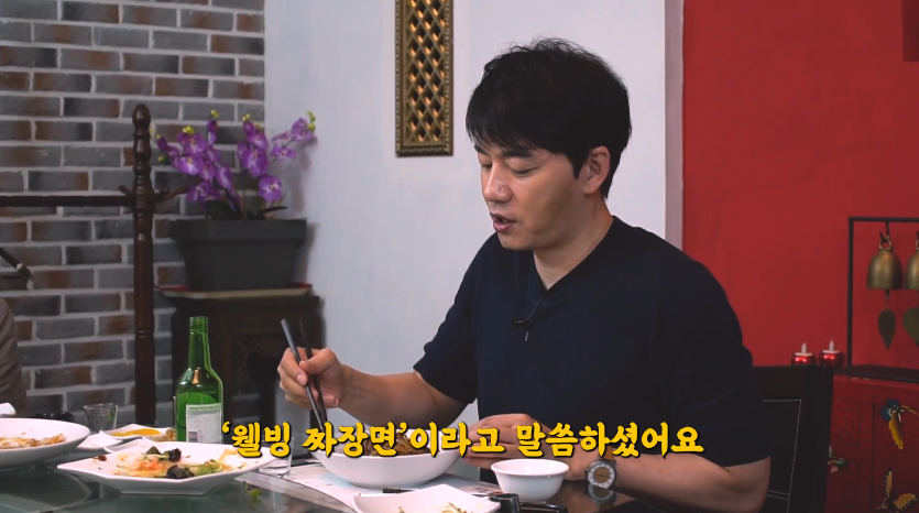 명장차이나 이미지