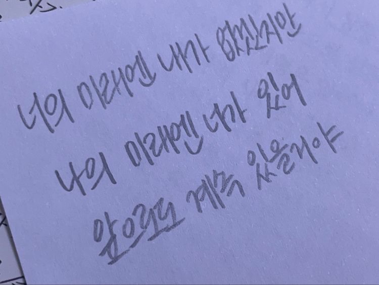 쉰장관 이미지