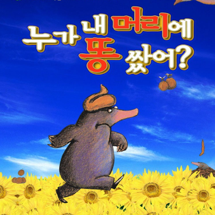 이천도서 이미지