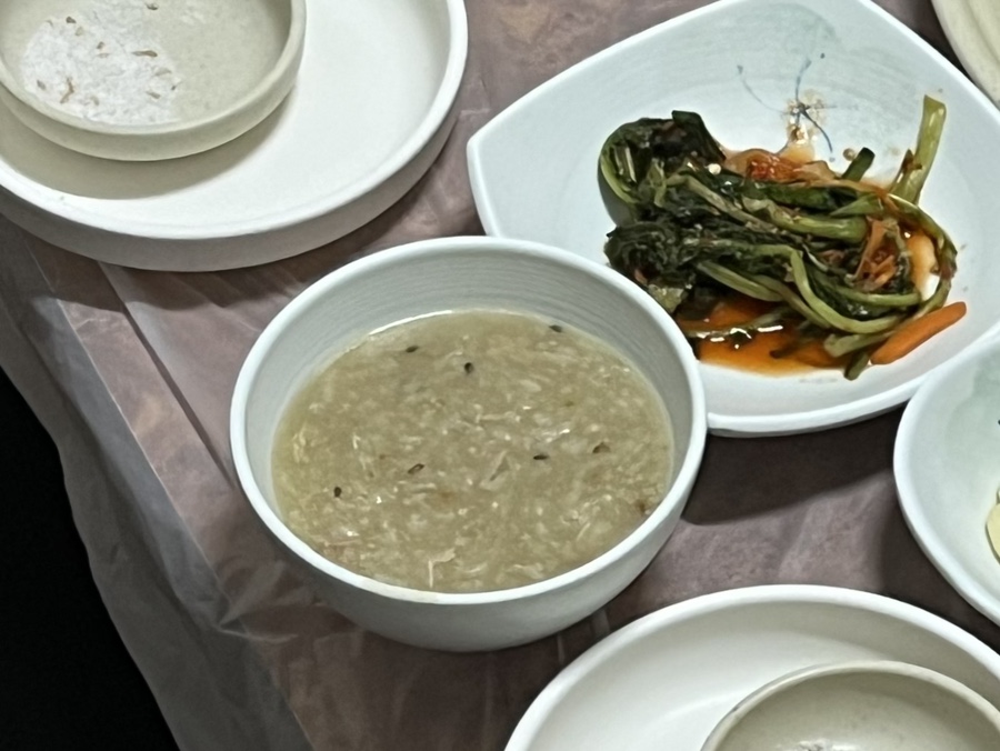 청록수 이미지
