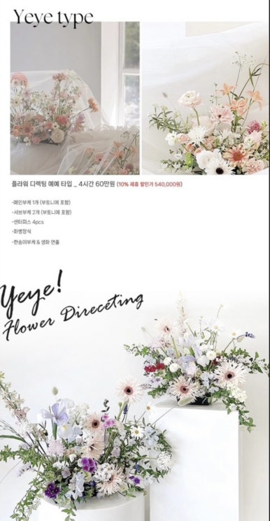 유어무드스튜디오 이미지