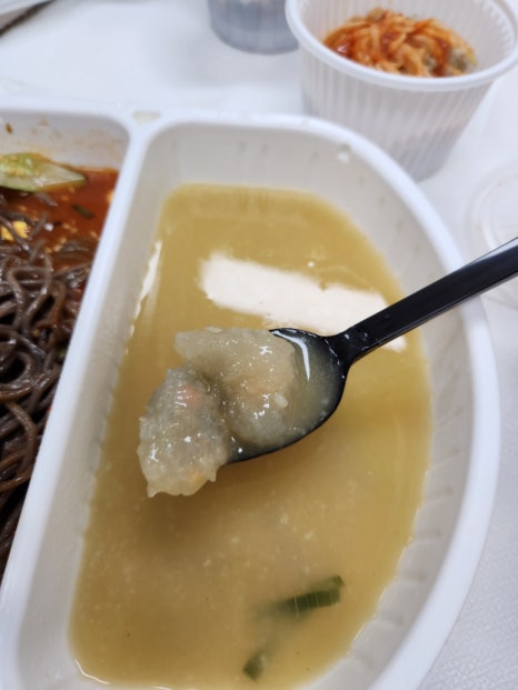 유정보리밥 이미지