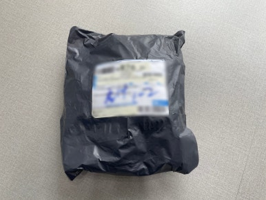 로엄왁싱 이미지