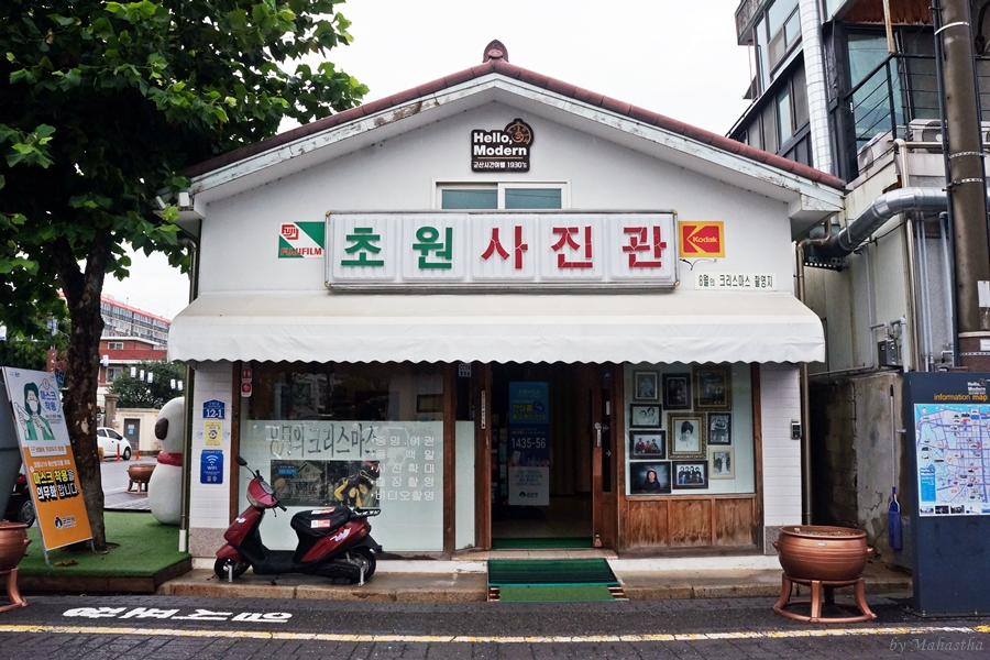 금강서점문구 이미지