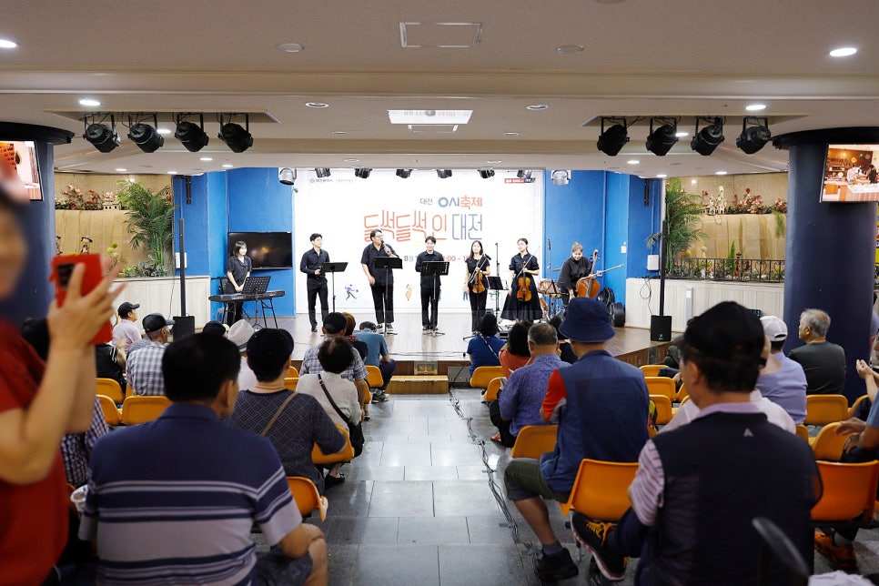 아띠사회적협동조합 이미지