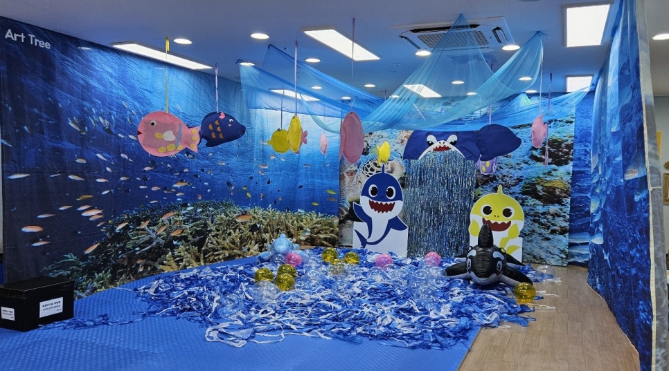 푸른바다 어린이집 이미지