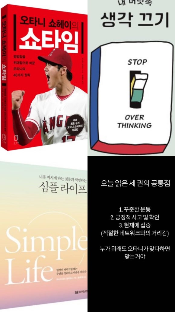 요즘커피THESEDAYS 이미지