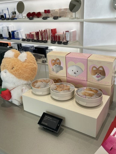 나이스수산 이미지