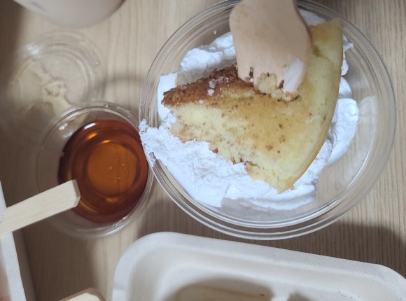 하마당 이미지