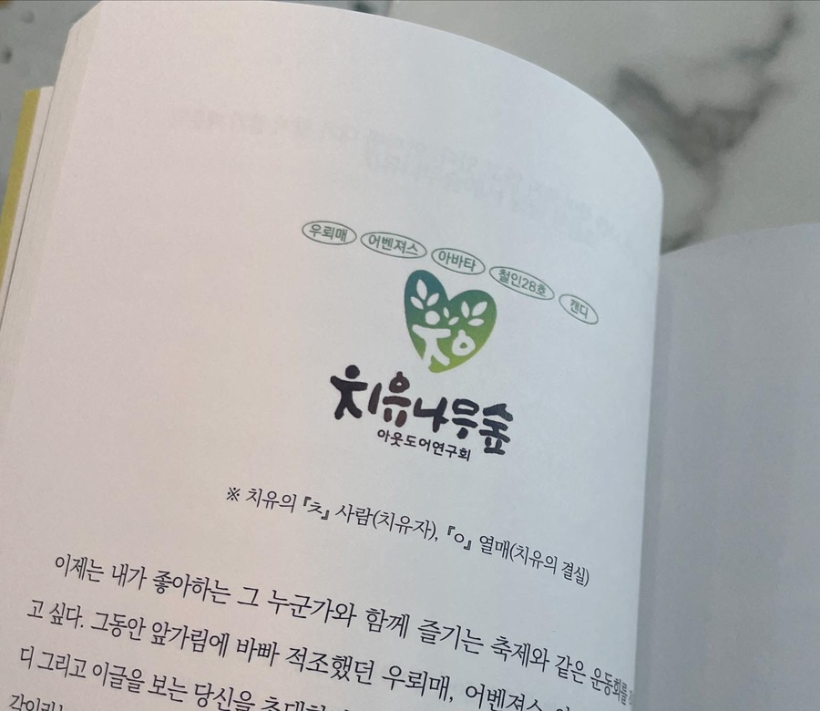 유별란디자인 이미지