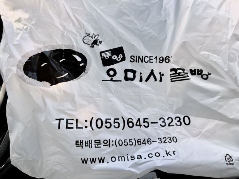 충무세탁소 이미지
