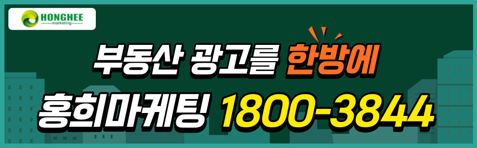나나상점 이미지