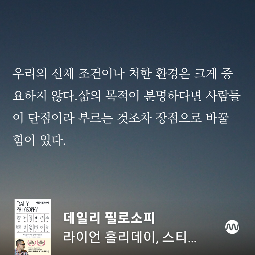 오늘힐링 이미지
